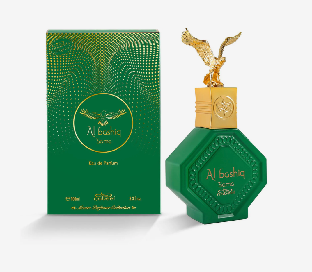 NABEEL - AL BASHIQ SAMA